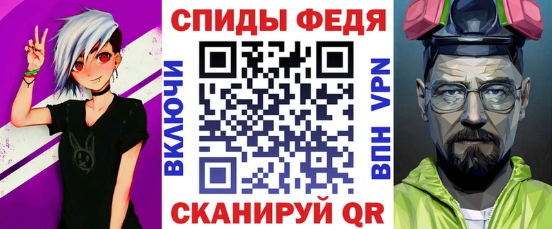 АМФЕТАМИН 97%  купить наркотики цена  OMG маркетплейс  Учалы 