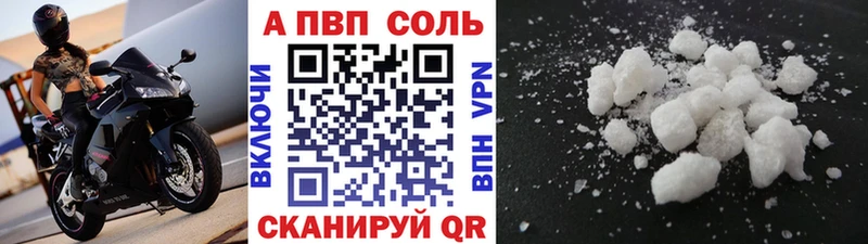 darknet клад  Учалы  A PVP СК КРИС 