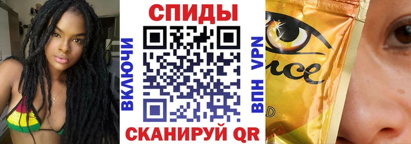 БУТИРАТ BDO 33% Учалы