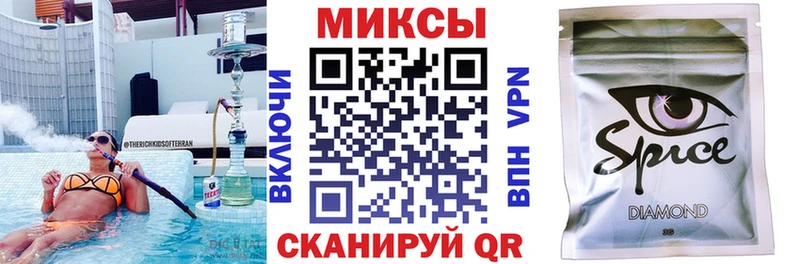 купить наркоту  kraken   Бутират бутик  Учалы 