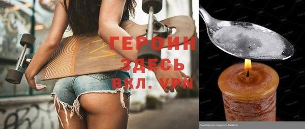 PSILOCYBIN Абинск