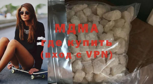 бошки Алексеевка