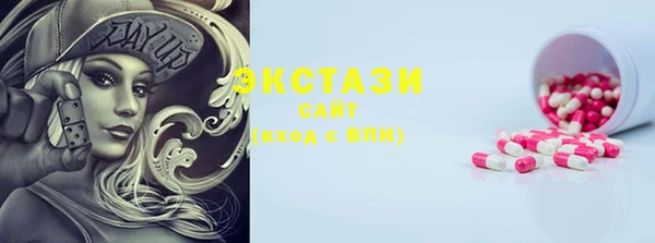 PSILOCYBIN Абинск