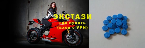 PSILOCYBIN Абинск