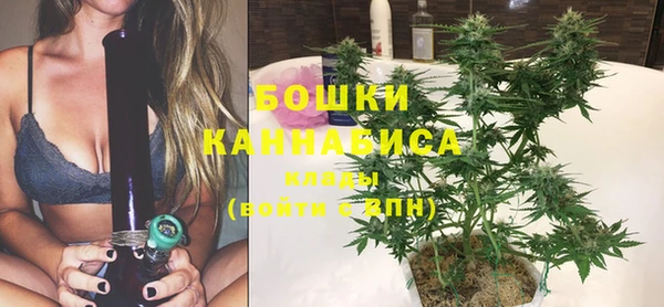 метамфетамин Абаза