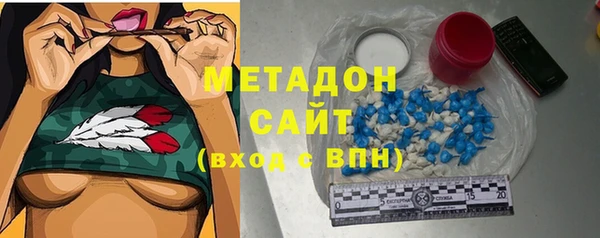 прущая мука Каменка