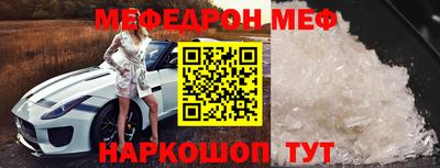 не бодяженный Свободный