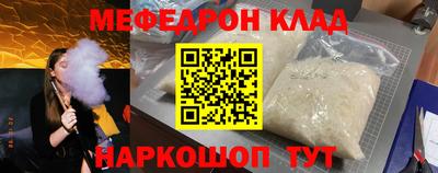 не бодяженный Северобайкальск