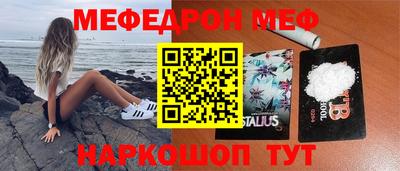 не бодяженный Свободный