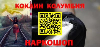 не бодяженный Северобайкальск