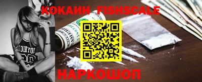 не бодяженный Свободный
