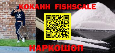 не бодяженный Свободный