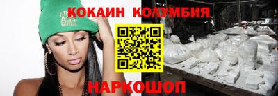 не бодяженный Северобайкальск