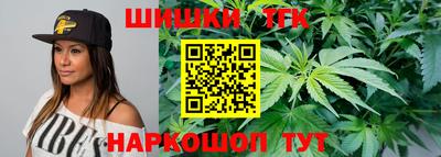 не бодяженный Северобайкальск