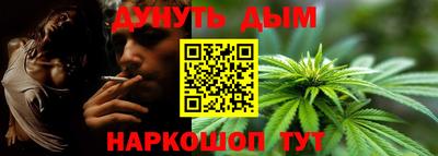 не бодяженный Северобайкальск