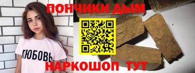 не бодяженный Свободный