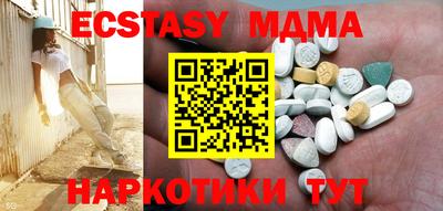 не бодяженный Свободный