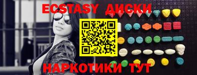 не бодяженный Свободный
