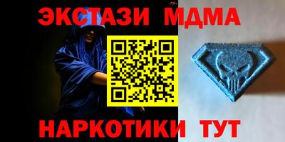 не бодяженный Северобайкальск