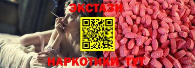 не бодяженный Северобайкальск