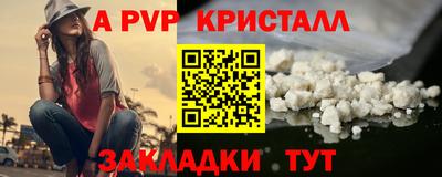 не бодяженный Северобайкальск