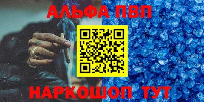 не бодяженный Северобайкальск