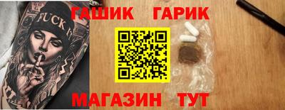 не бодяженный Северобайкальск