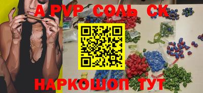 не бодяженный Свободный