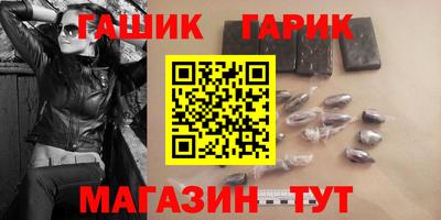не бодяженный Северобайкальск