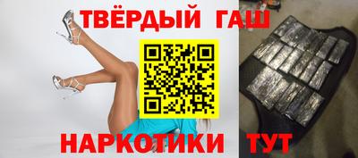 spice Севастополь