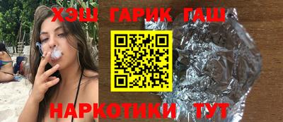 не бодяженный Северобайкальск