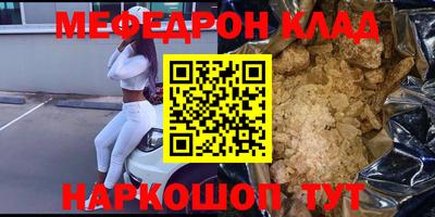 не бодяженный Северобайкальск
