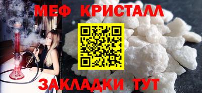 не бодяженный Свободный