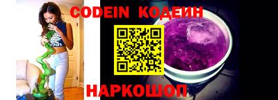 не бодяженный Северобайкальск
